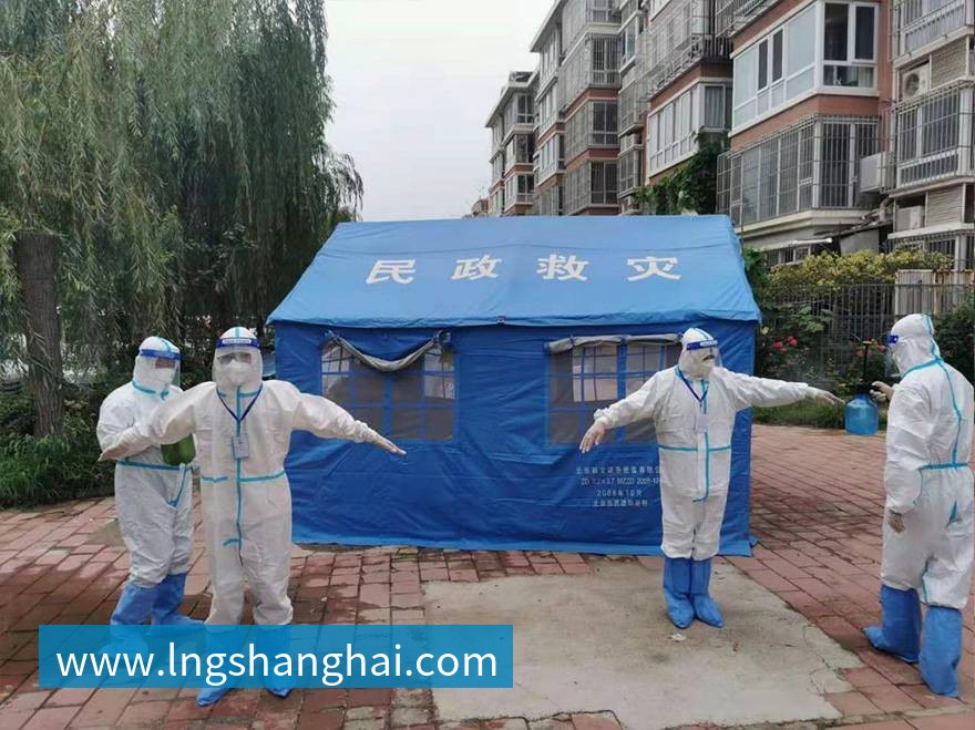 质量、环境、职业健康认证