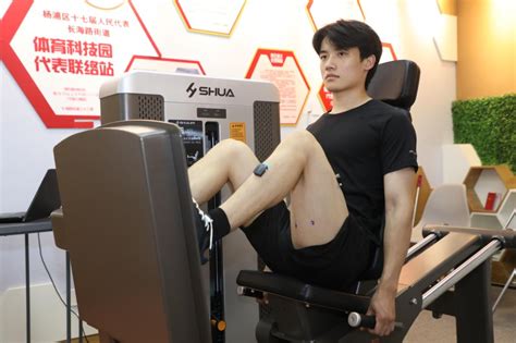 星空体育 人体工学设计中心